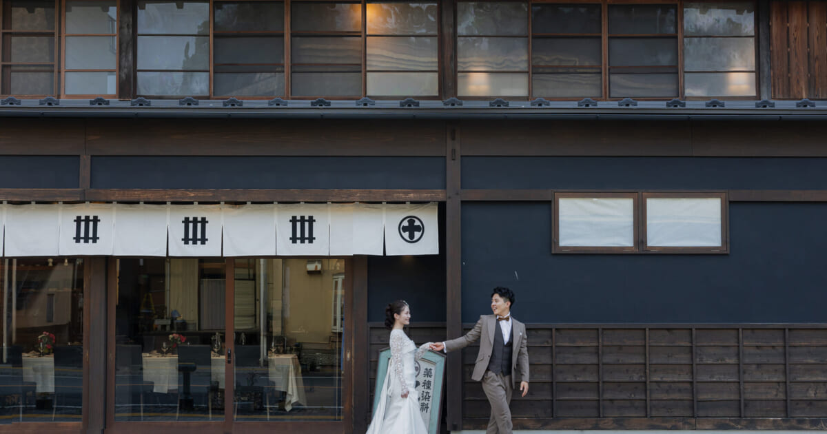 秩父 結婚式